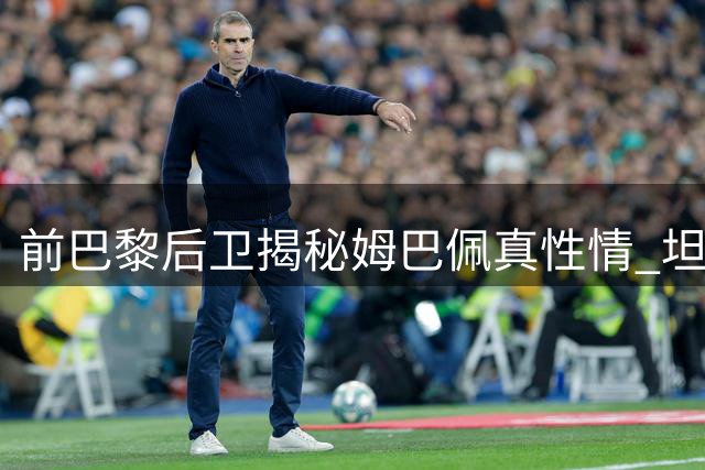 about image